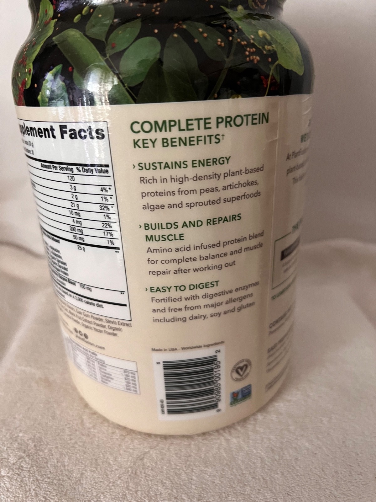 PlantFusion Complete Vegan Protein Powder 31.75oz (2lb/900g)