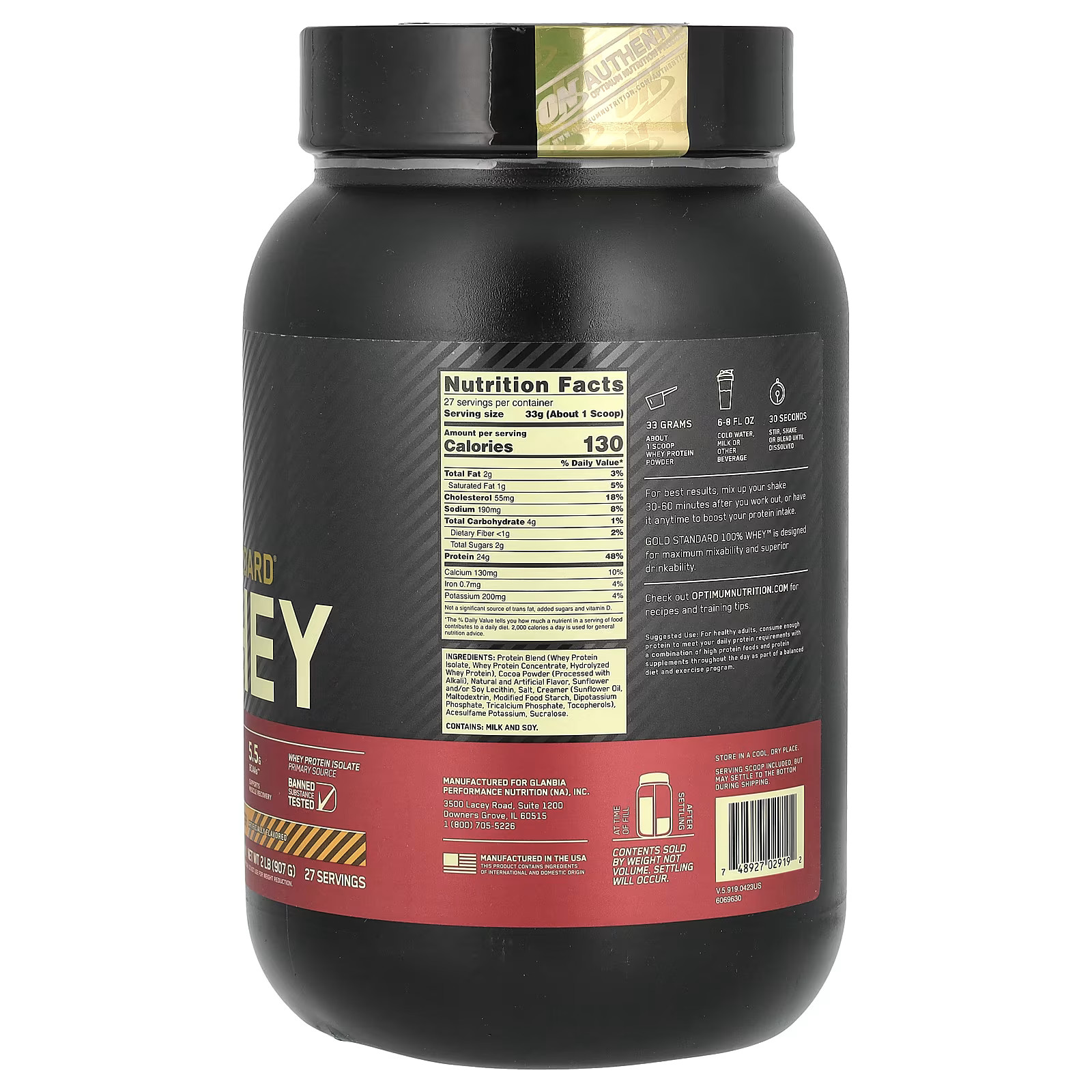 2 X Optimum Nutrition, Gold Standard� 100% Whey, Chocolate Peanut Butter, 2 lb