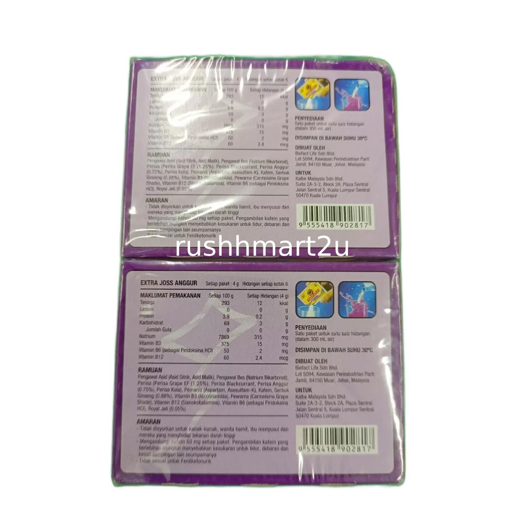 EXTRA JOSS Grape Flavor 10 Box (60 Sachets) Energy Drink Powder FREE SHIPPING