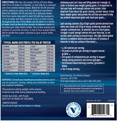 Prime Mass – High Protein Weight Gainer Powder – Vanilla (6 lbs./8 Servings)