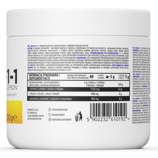 OSTROVIT BCAA amino acids 8-1-1 200g 3 flavors