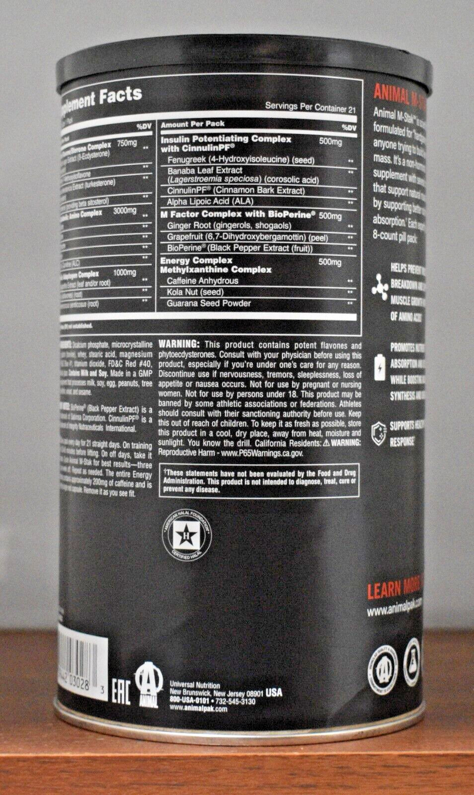 Universal Nutrition Animal M-Stak 21 PACKS Hard Gainer’s GET BIG QUICK