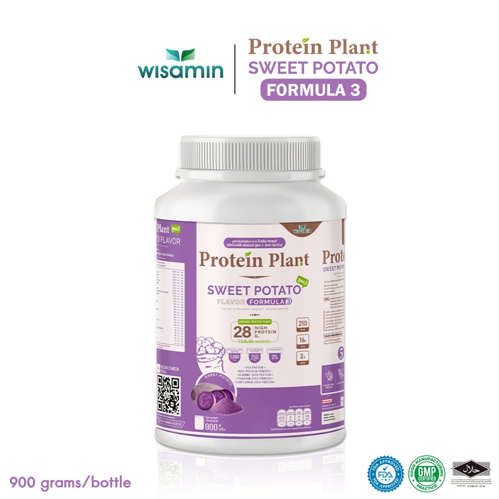 WISAMIN Plant Protein Sweet Potato F3 | 900g 2LB | Organic, Gluten-Free, Non-GMO