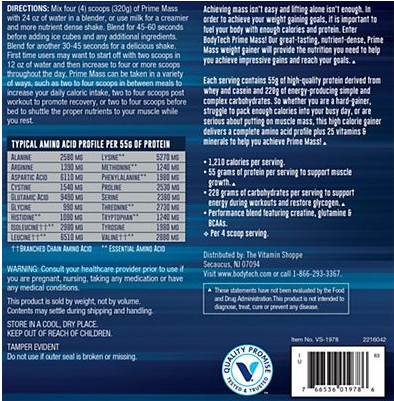 Prime Mass – High Protein Weight Gainer Powder – Chocolate (6 lbs./8 Servings)