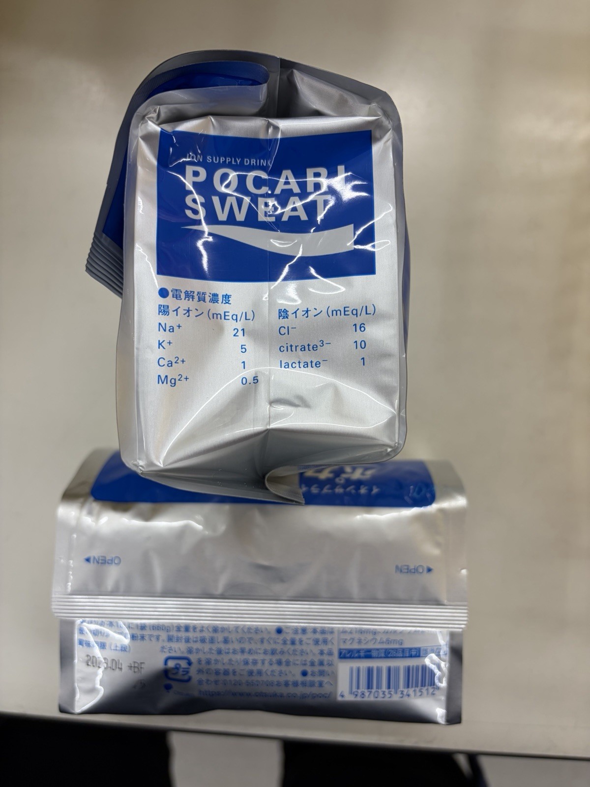 Otsuka Pocari Sweat Powder Drink Mix 660g x 3 Bags Makes 30L Made in Japan