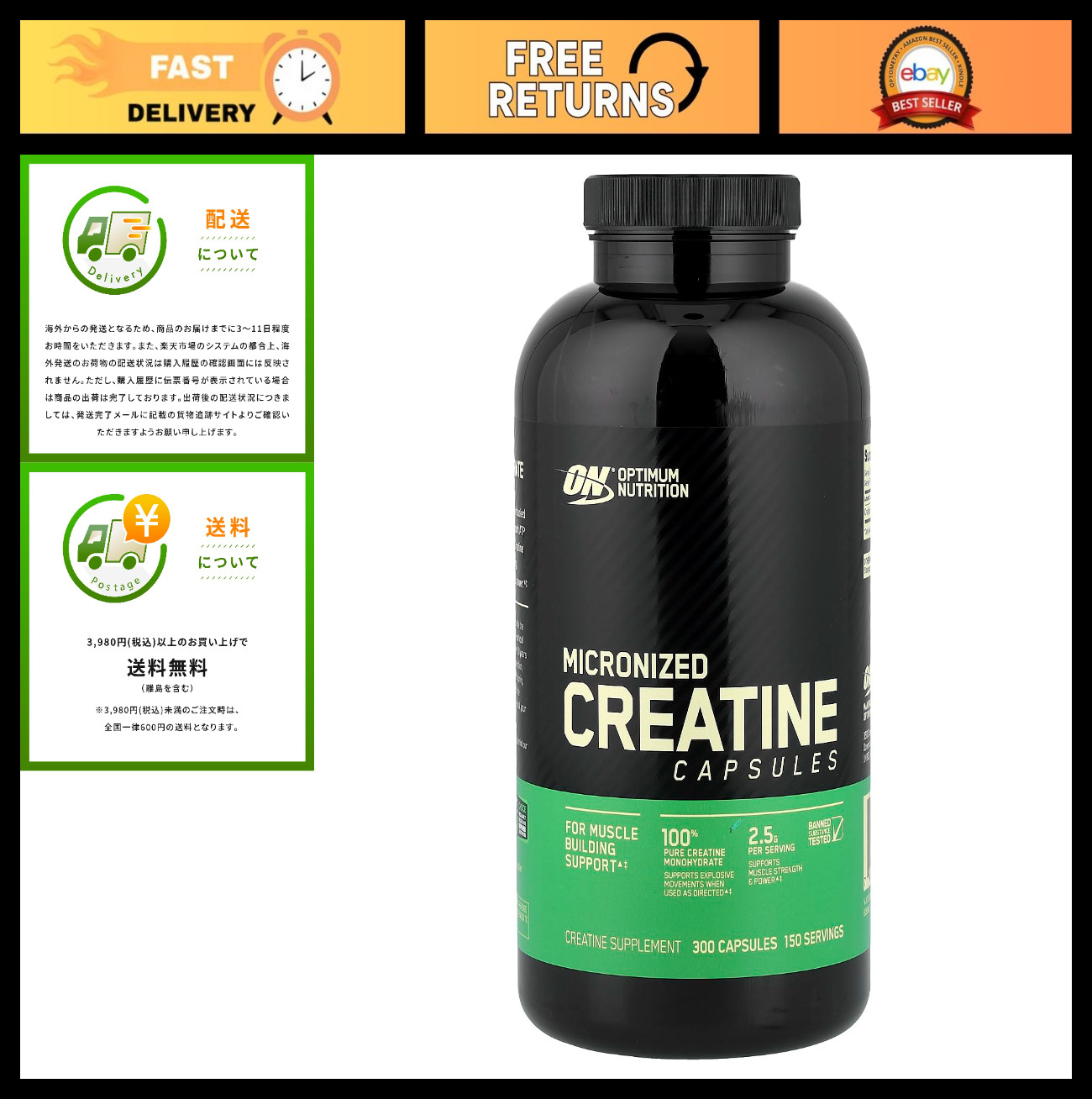 Creatine 2500mg – 300 Capsules for Muscle Growth, Strength & Performance
