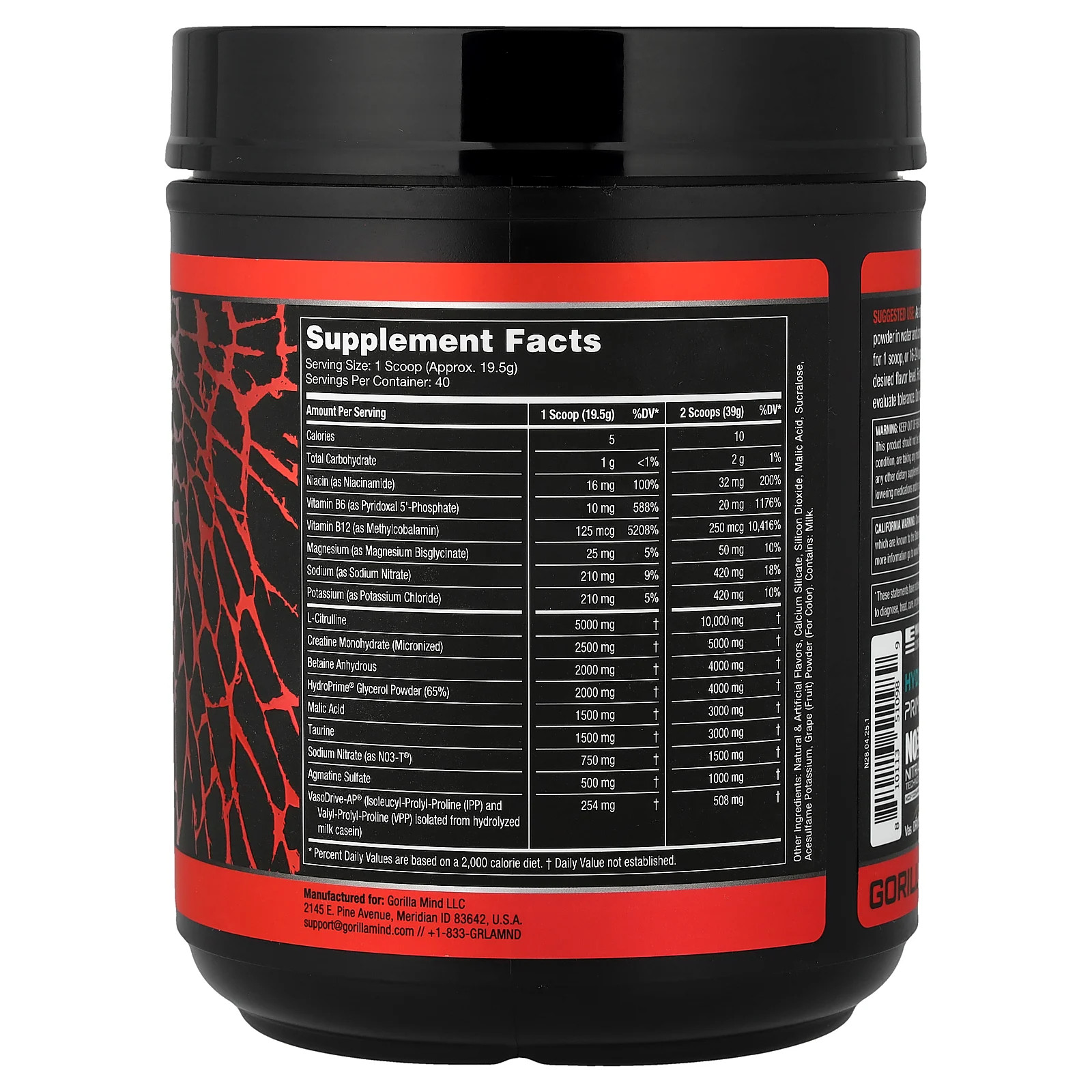 Mode Nitric®, Stimulant Free Pre-Workout Formula, Blackberry Lemonade, 1.72 lb