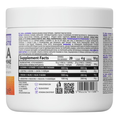 OstroVit BCAA + Glutamine 200g Amino Acids 5 flavors