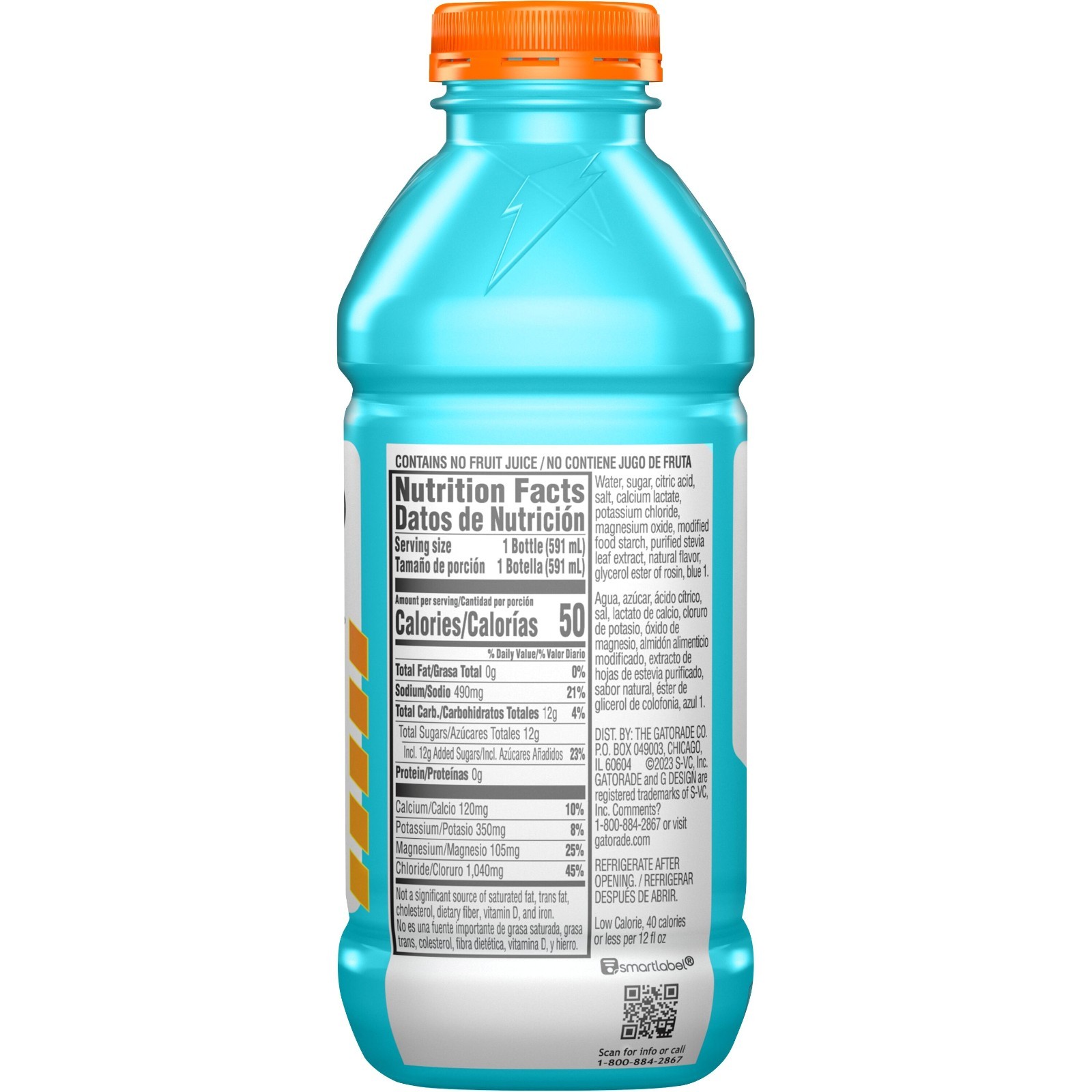 (12 pack) Gatorlyte Rapid Rehydration Electrolyte Drink, Glacier Freeze, 20 fl o
