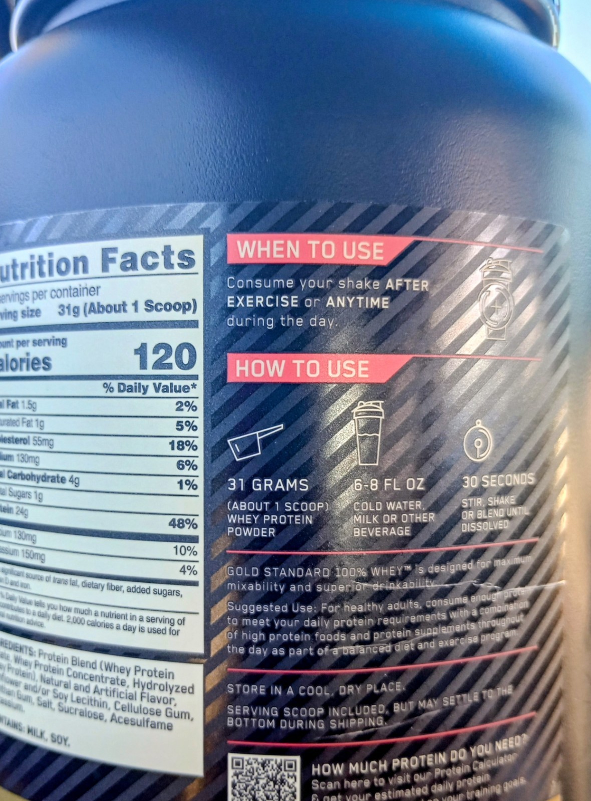 Optimum Nutrition Gold Standard 100% Whey Vanilla Ice Cream 24.05 oz 24g/Serving