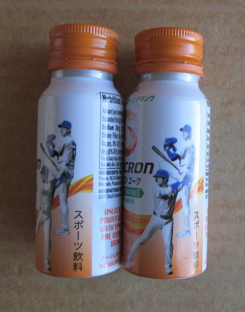 2 SHOHEI OHTANI SYNCRON PRE WORKOUT SPORTS DRINK BOTTLES WATERMELON-KIWI FLAVOR