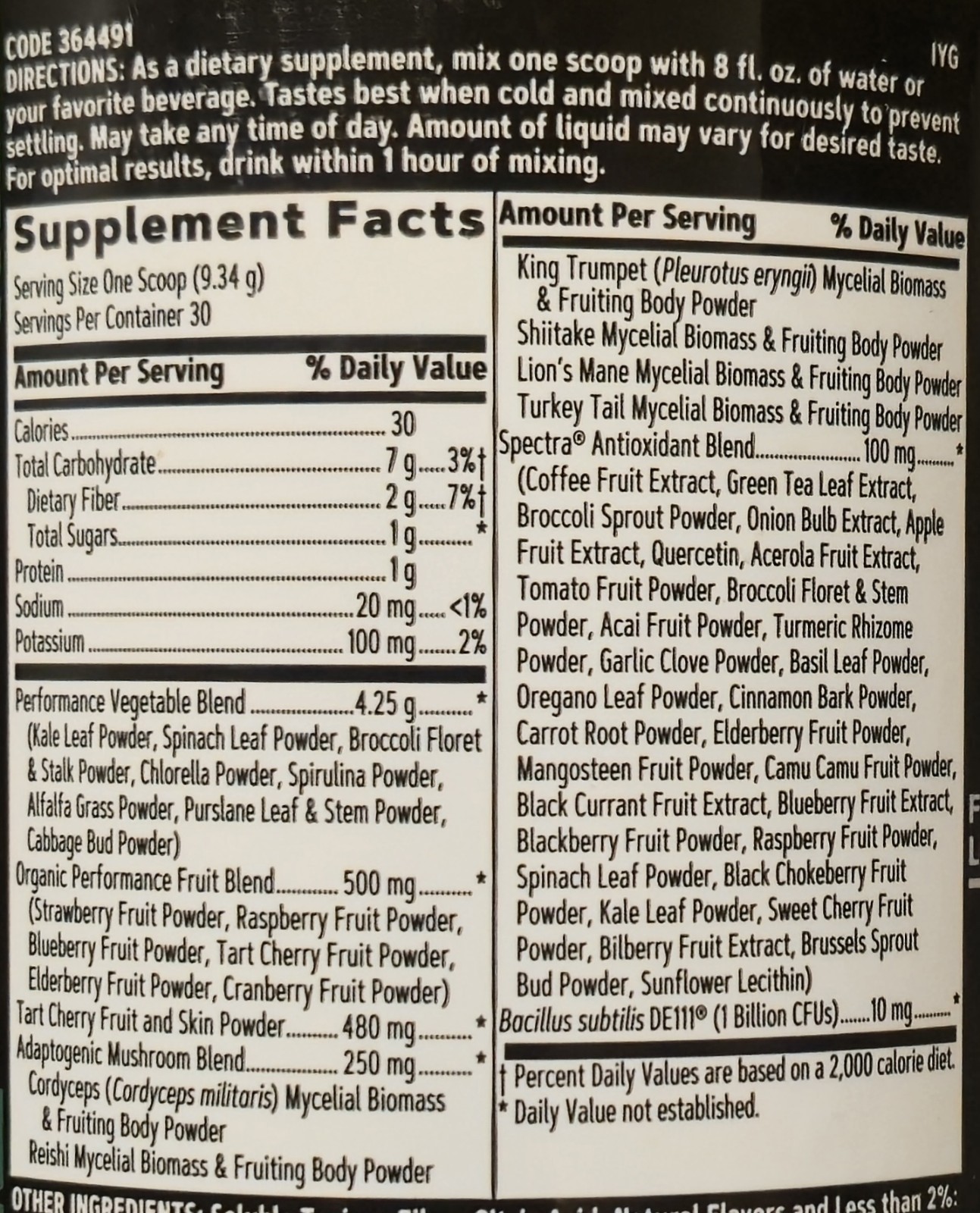 GNC AMP AMPLIFIED GREENS Powder 10oz (30 Serv) Blueberry Pomegra BEST BY 08/26