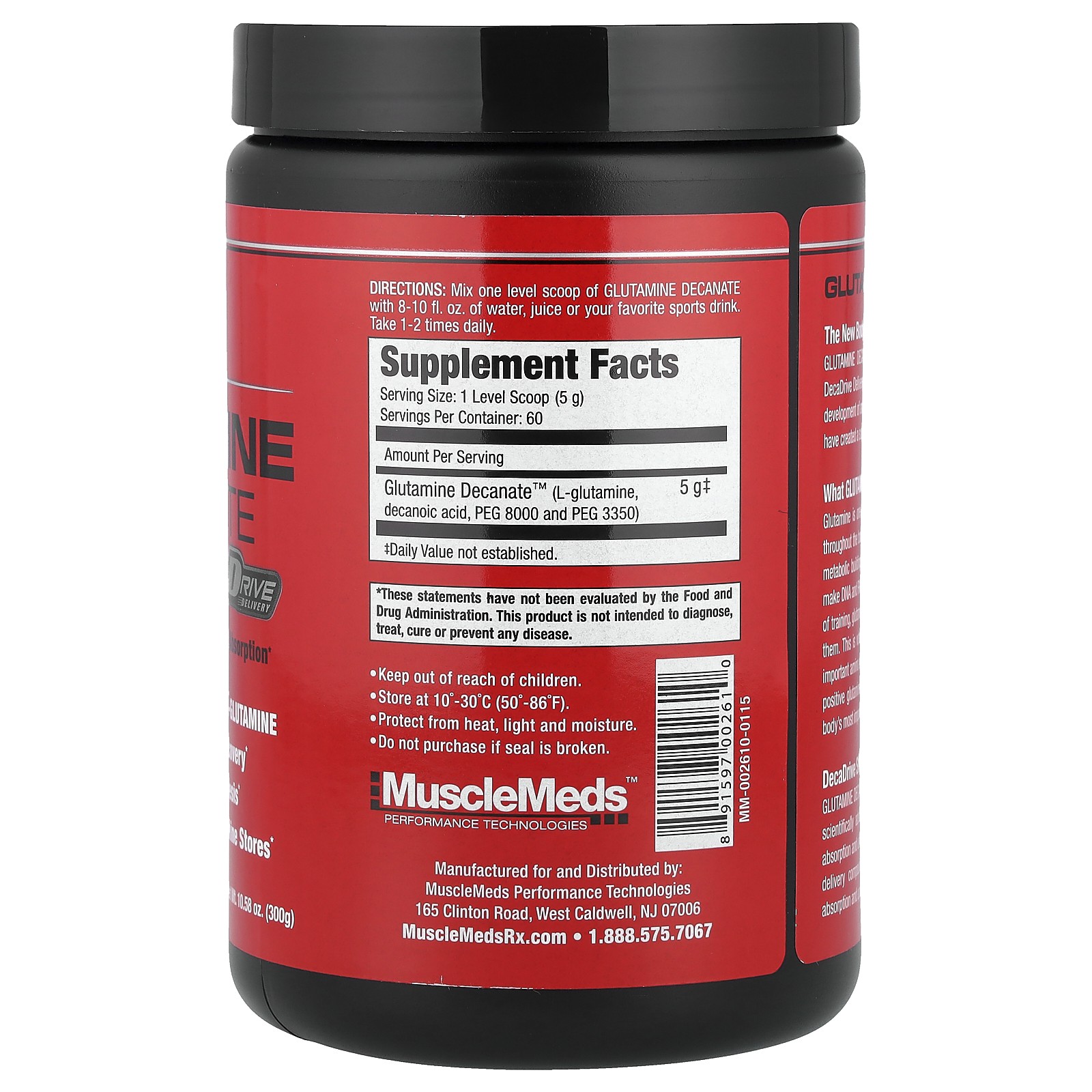 Glutamine Decanate, Unflavored, 10.58 oz (300 g)