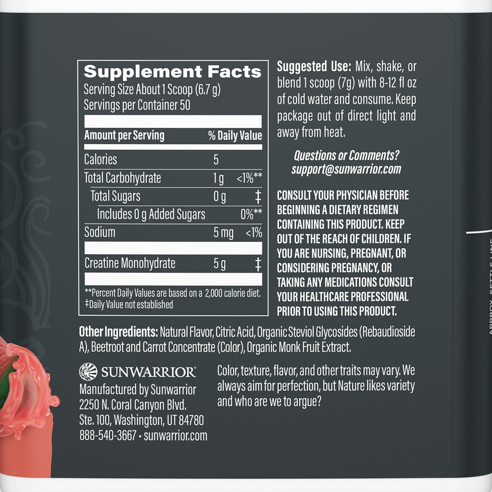 US Active Creatine – Rainbow Sherbet | 60 Servings