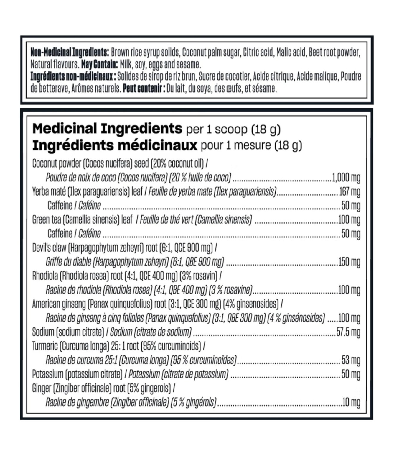 Vega Sport Pre-Workout + PVL BCAA Bundle – 60 Total Servings