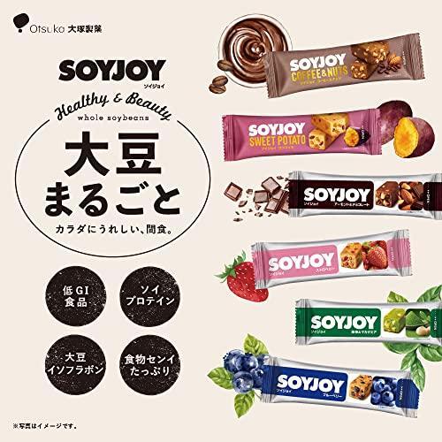 Otsuka Pharmaceutical Soyjoy Sweet Potato 30g x 24 pieces Soy Protein Bar