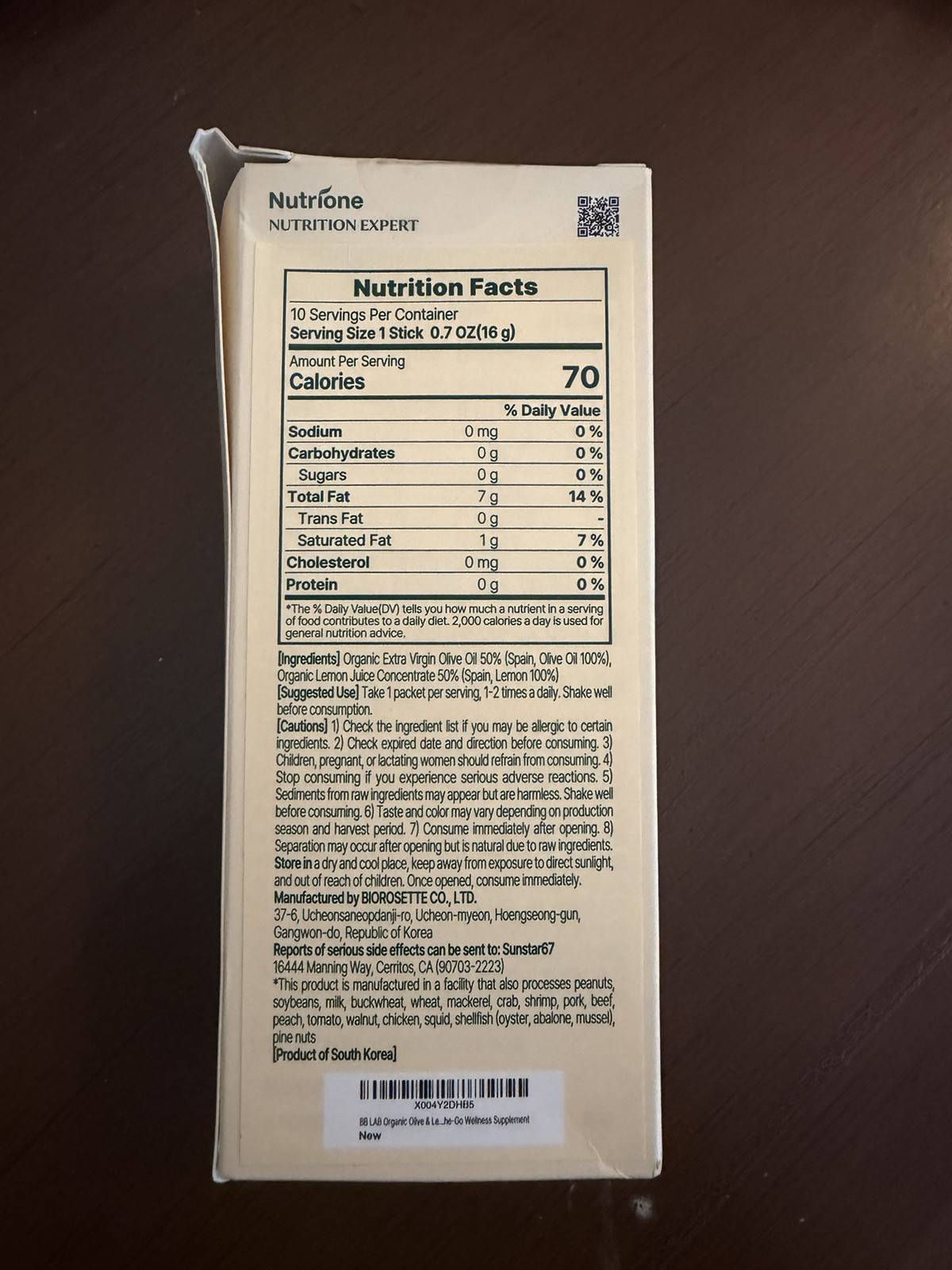 BB LAB Organic Olive & Lemon Dual Shot, 5050 Ratio, ColdPressed Extra Virgin …