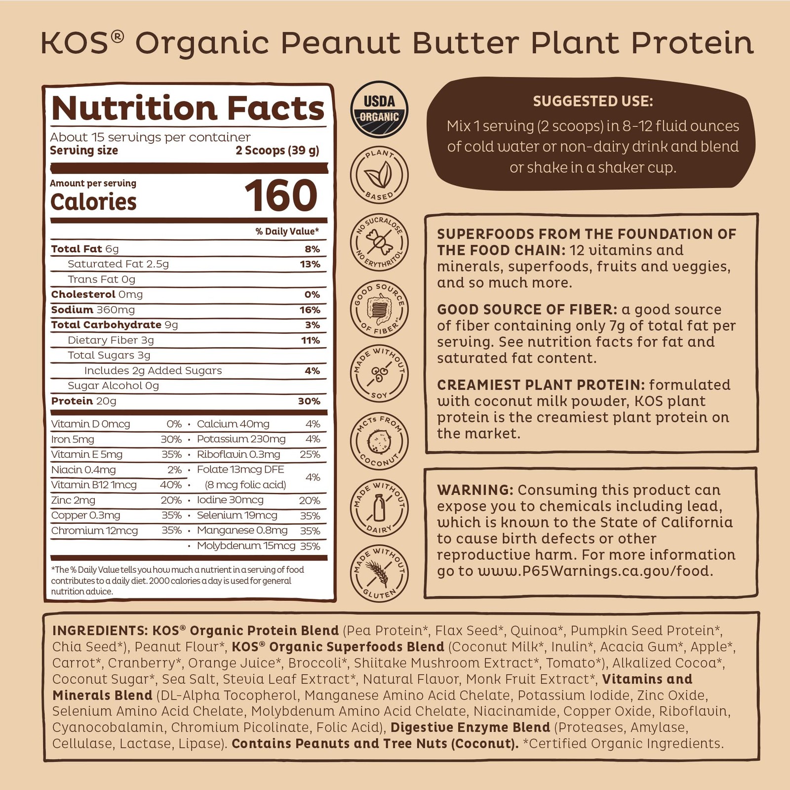 KOS Organic Plant Based Protein Powder, 20.6 Ounce (Pack of 1), No Color