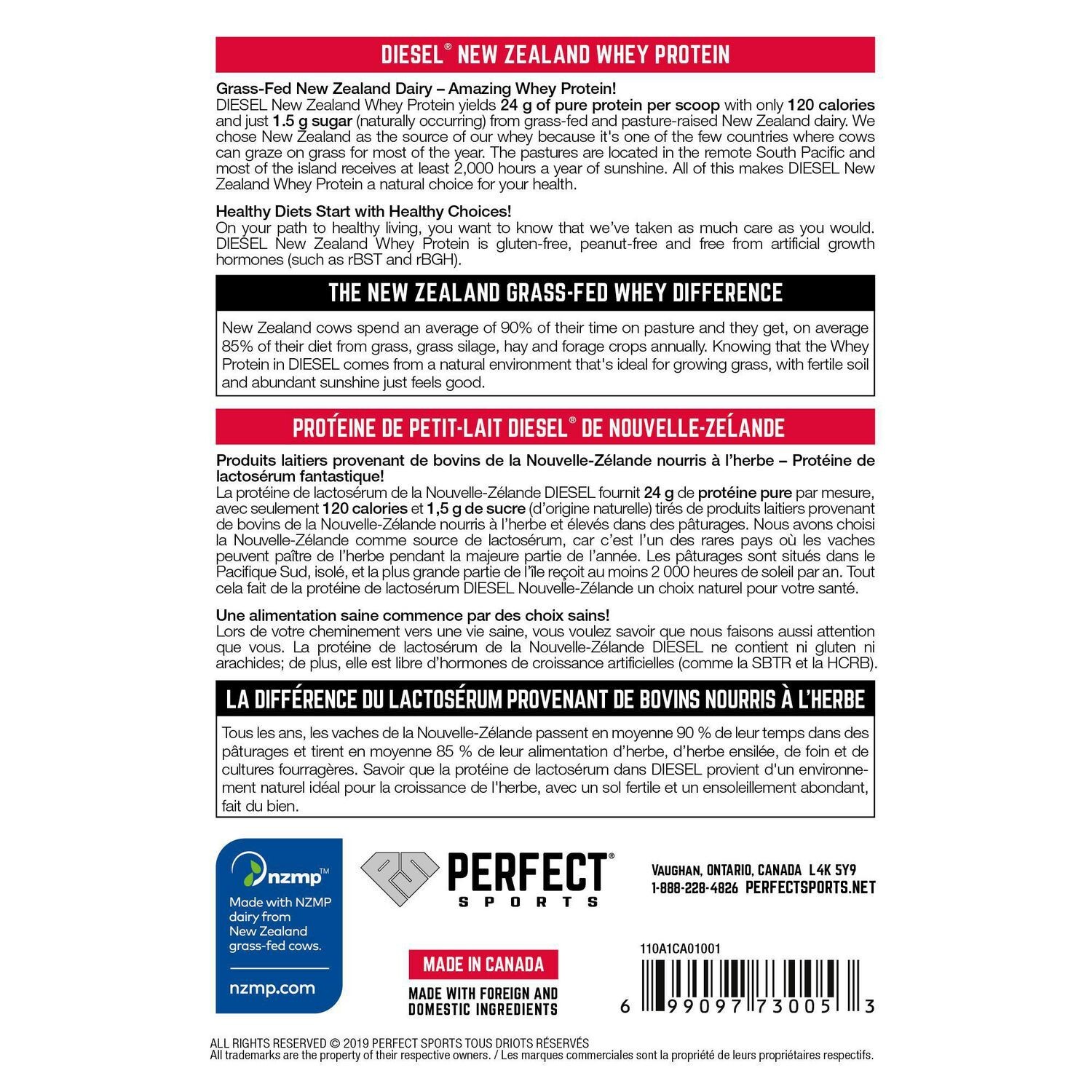 AiWawa CA, PERFECT Sports Whey Protein Powder 2 lbs (908 g) 26 Servings