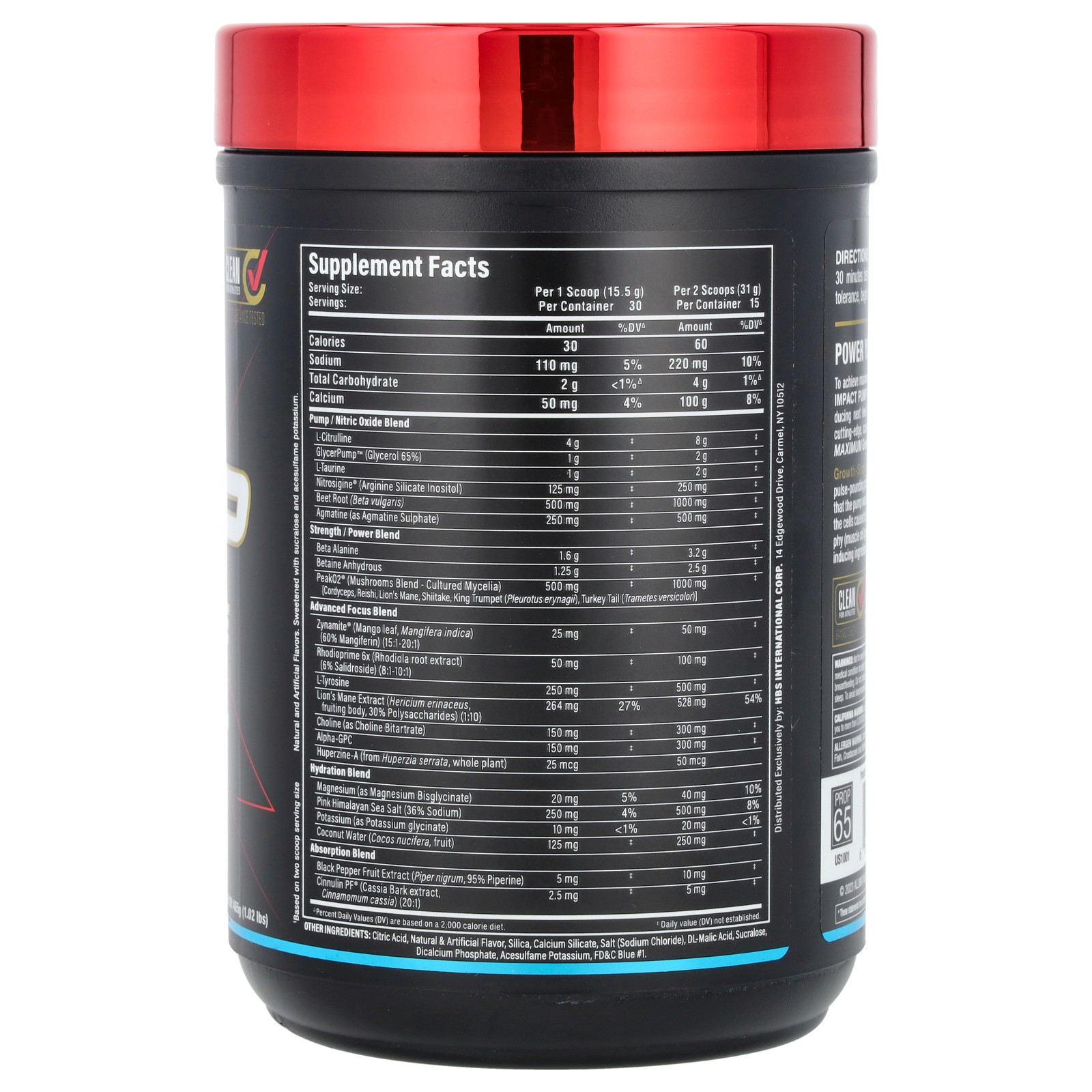Impact™ Pump Xtreme, Blue Raspberry, 1.02 lbs (465 g)