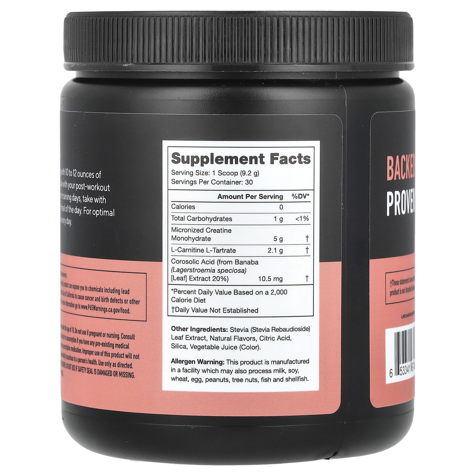 Recharge, Post-Workout Drink, Strawberry Lemonade, 0.6 lbs (276 g)