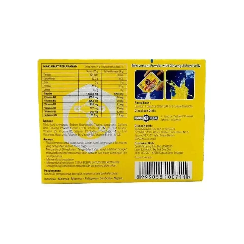 EXTRA JOSS – 60 Boxes (360 SACHETS) HALAL & FREE SHIPPING