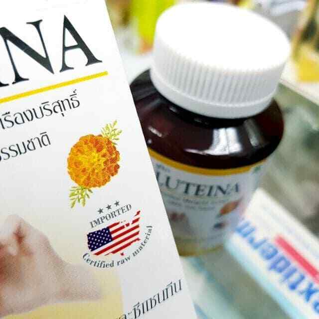 4x LUTEINA Purified Marigold Extract 100% Natural Lutein Suplement Nourish Eyes