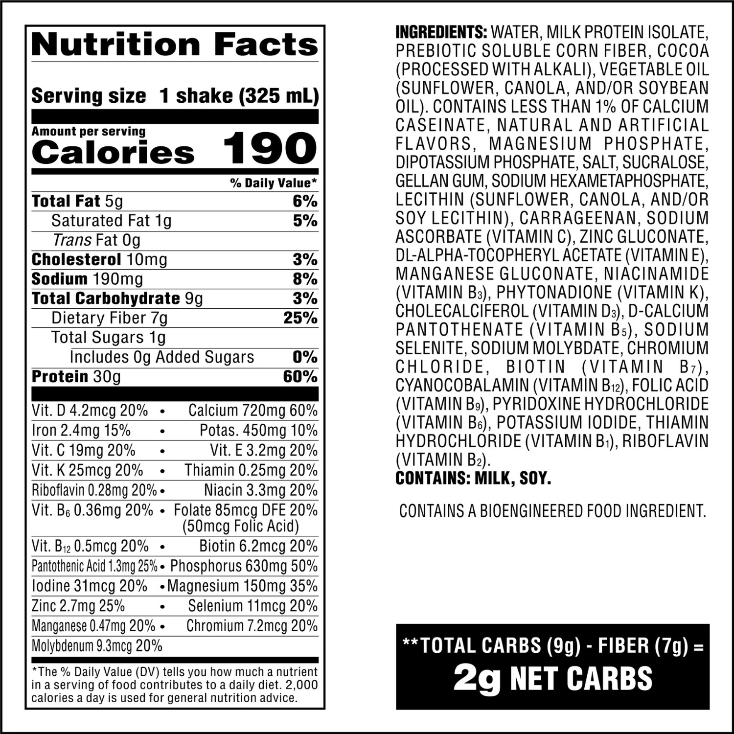 Atkins Strong, High Protein Shake, Milk Chocolate, 30g of Protein, 4 Count, 3 PK