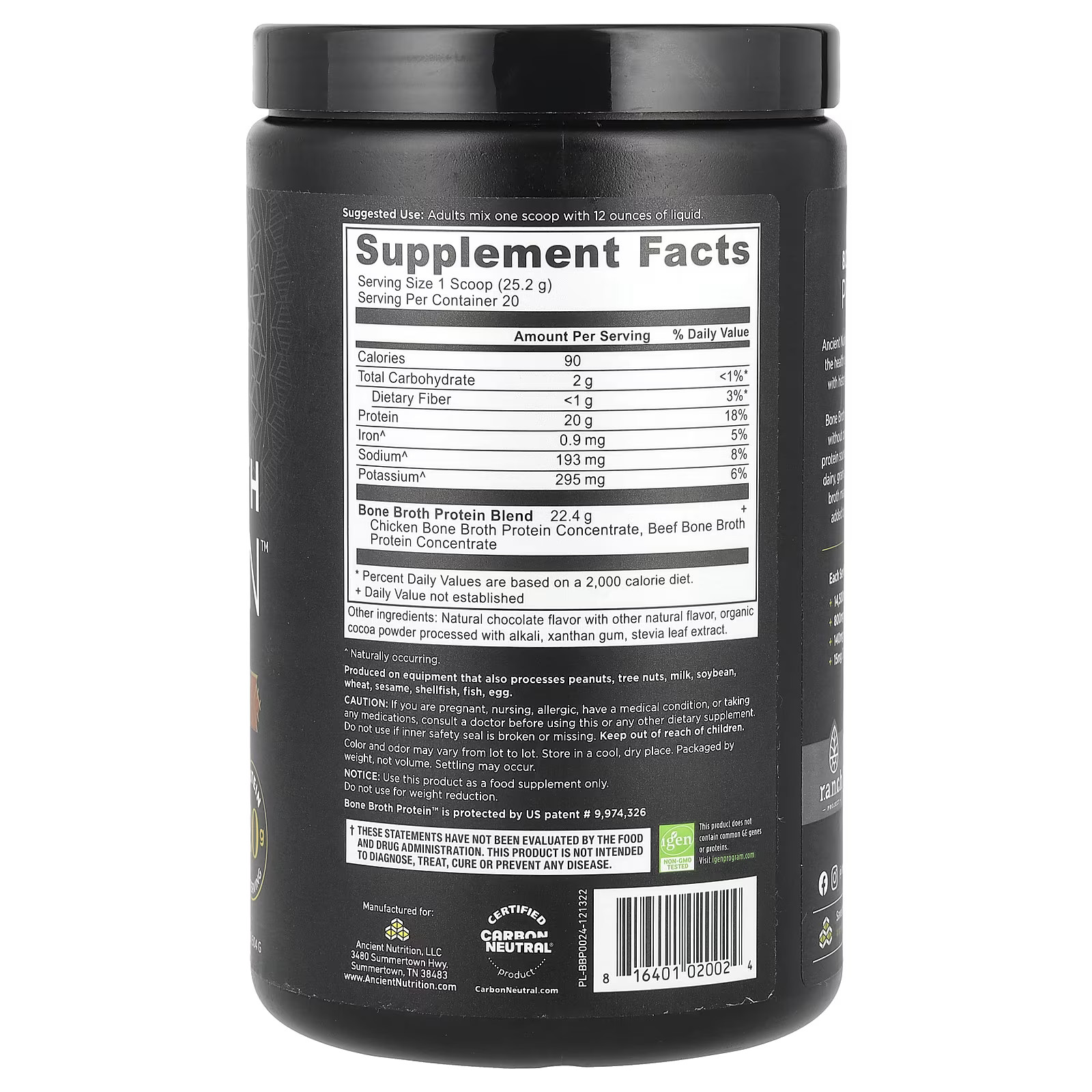 2 X Ancient Nutrition, Bone Broth Protein, Chocolate, 1.1 lb (504 g)