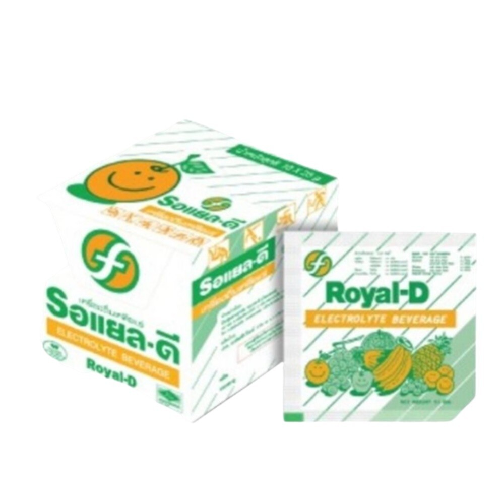 Electrolyte Drink Health Sports Work Hard Supplement Royal-D Powder 25 g X 50 S