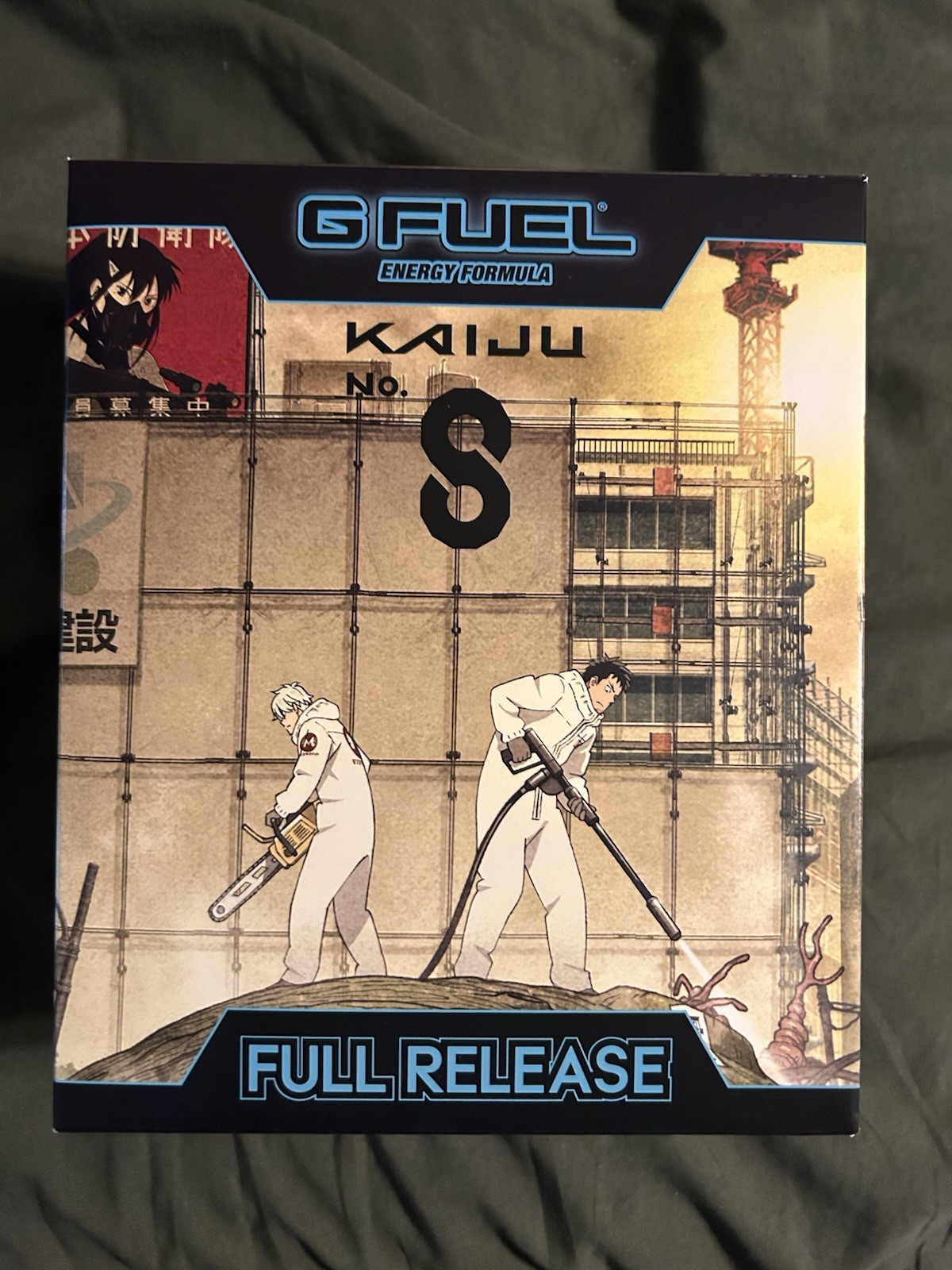 GFUEL Kaiju Full Release Collectors Box Shaker And Tub G FUEL
