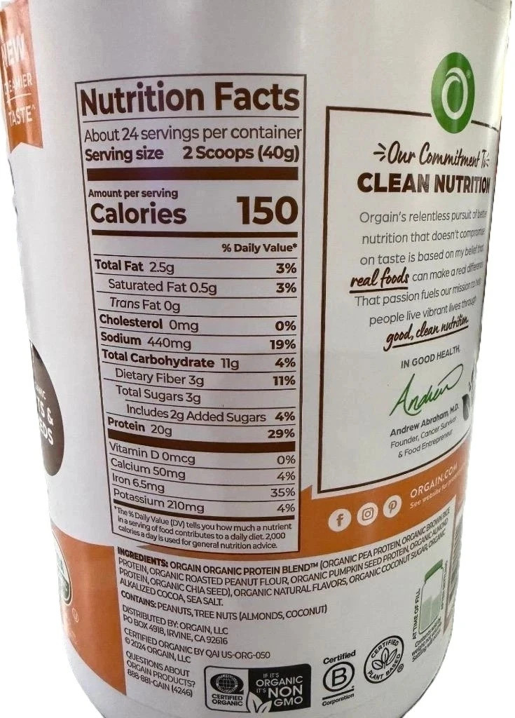 Orgain USDA Organic Simple Plant Protein Powder 32.6 oz CHOCOLATE PEANUT BUTTER