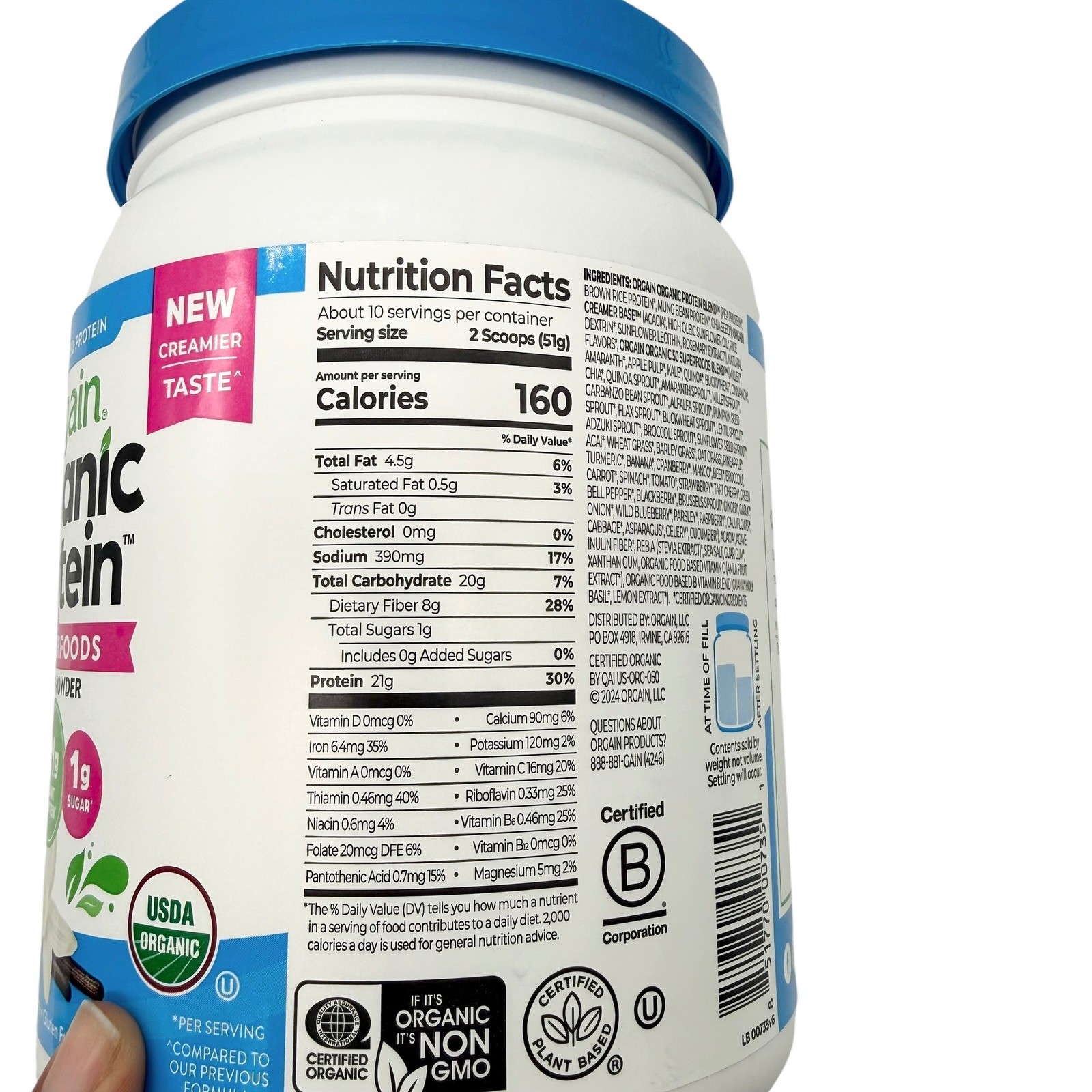 Orgain Organic Protein 50 Superfoods Powder Vanilla Bean 18oz 2 Pack Bundle NEW