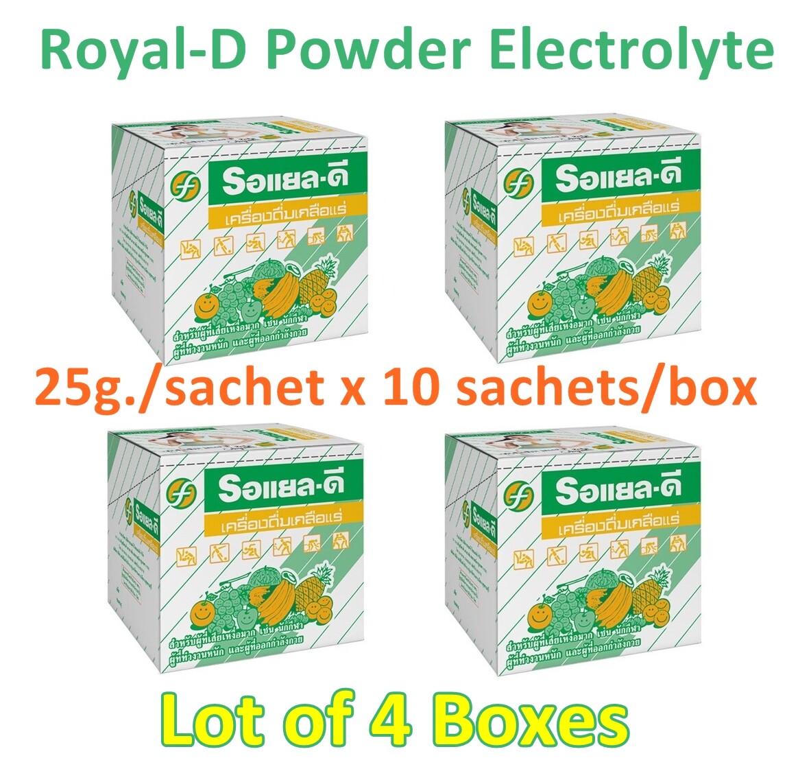 Electrolyte Royal-D Powder Drink Sport Dehydrate Supplement Power Boost 25g x 10