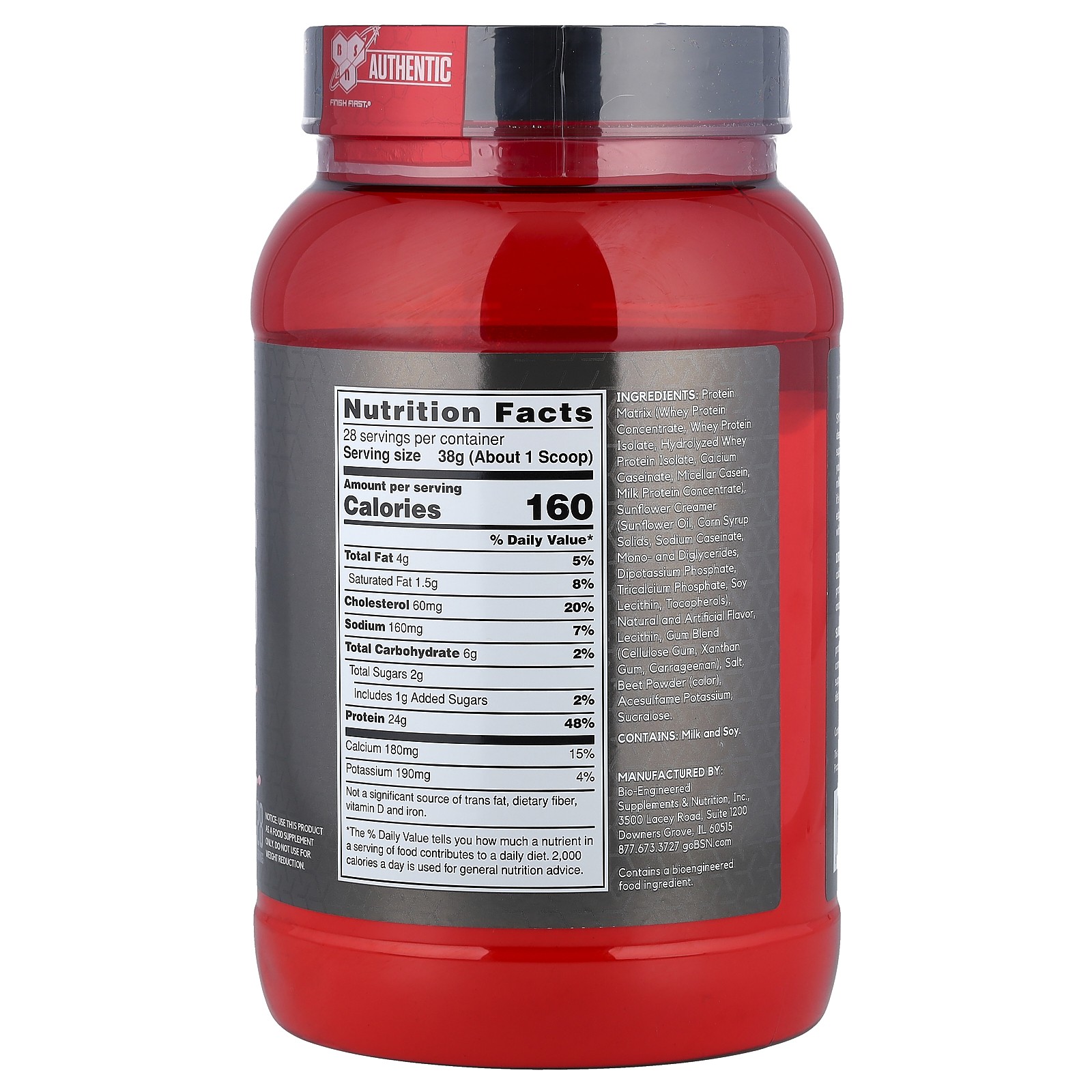 Syntha-6 Edge, Protein Powder Drink Mix, Strawberry Milkshake, 2.34 lb (1.06 kg)
