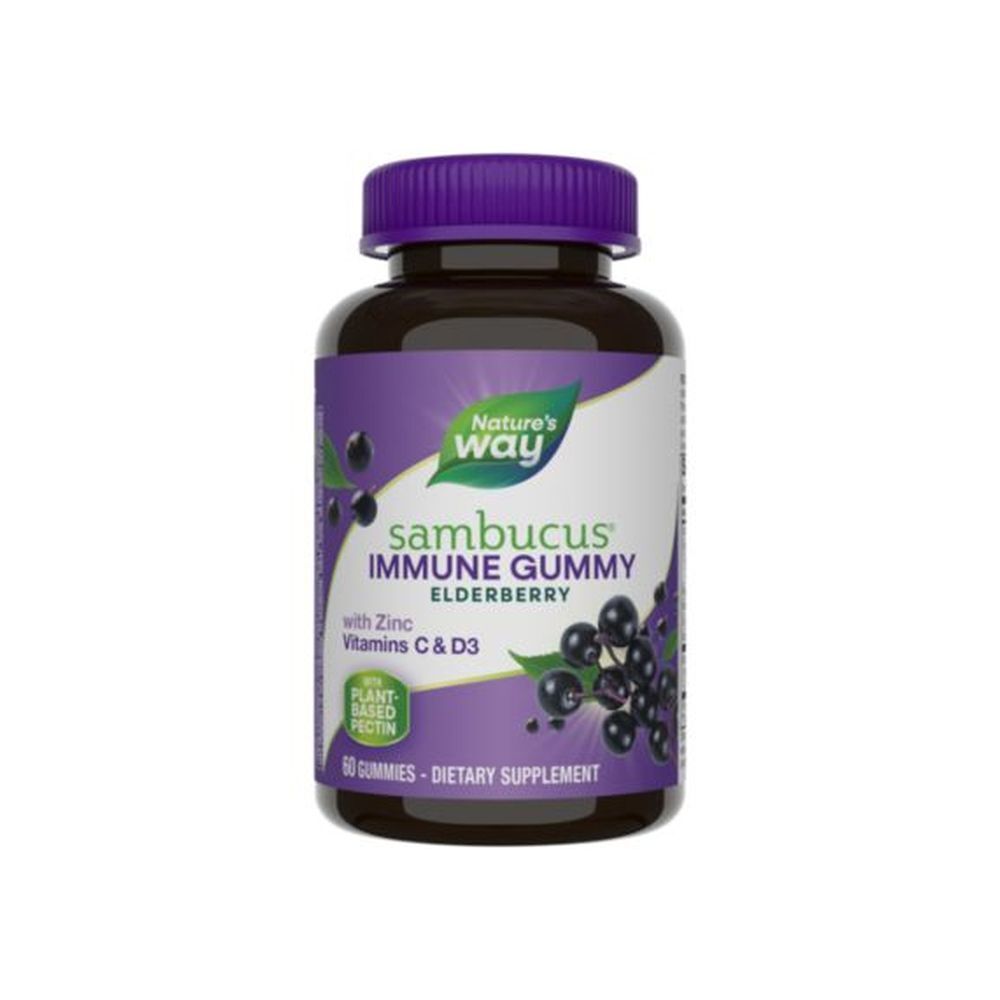 Sambucus Gummies – Standardized Elderberry (60 Gummies)