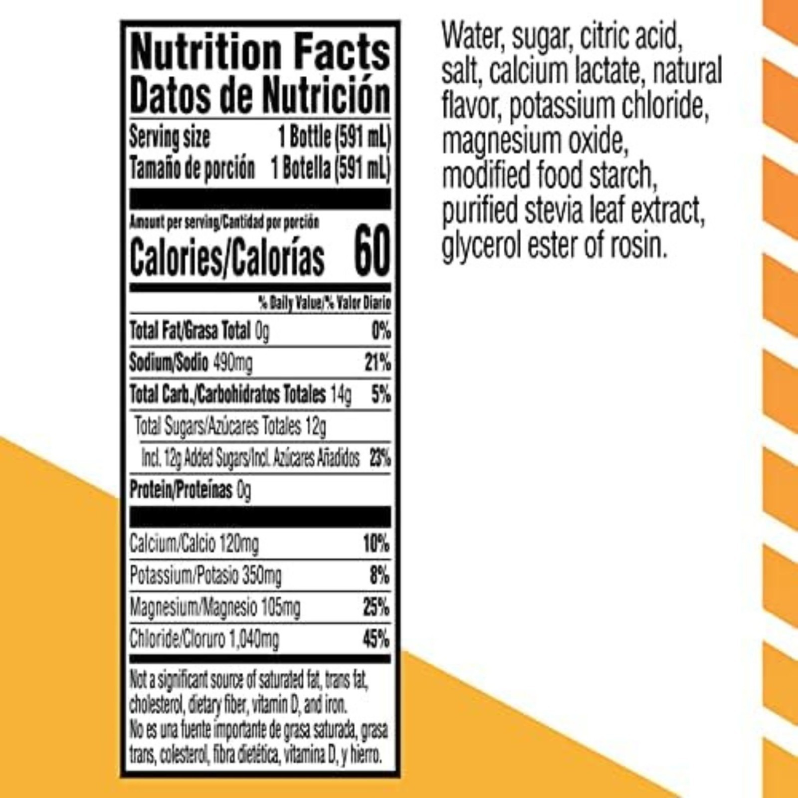 Gatorlyte Rapid Rehydration 6‑Flavor Sampler & Variety Pack – Electrolyte Drink