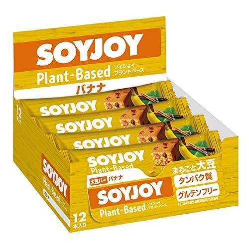 Otsuka Pharmaceutical Soyjoy Plant Based Banana 25g x 24 pieces Soy Protein Bar