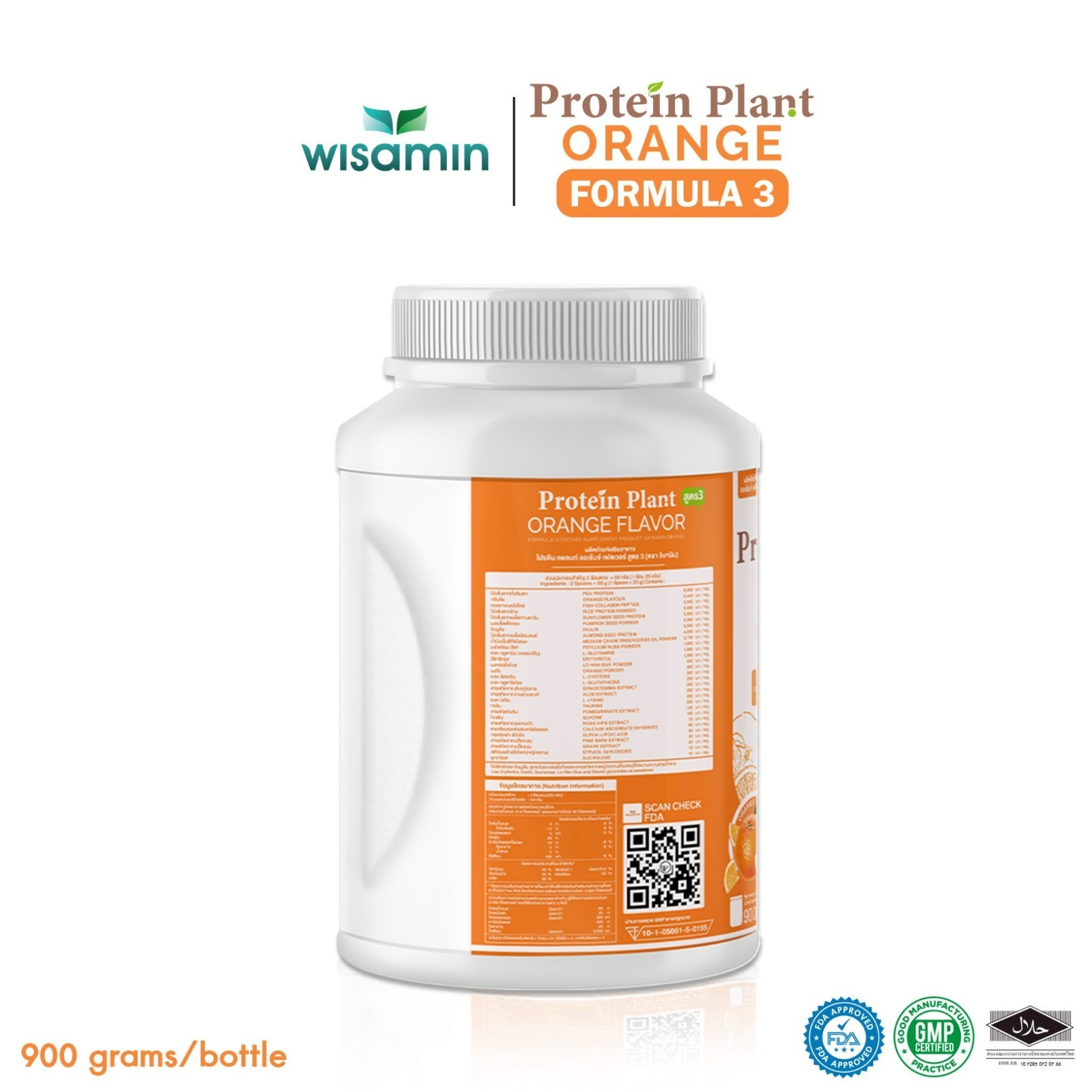 WISAMIN Plant Protein Orange Flavor F3 | 900g 2LB | Organic, Gluten-Free Non-GMO
