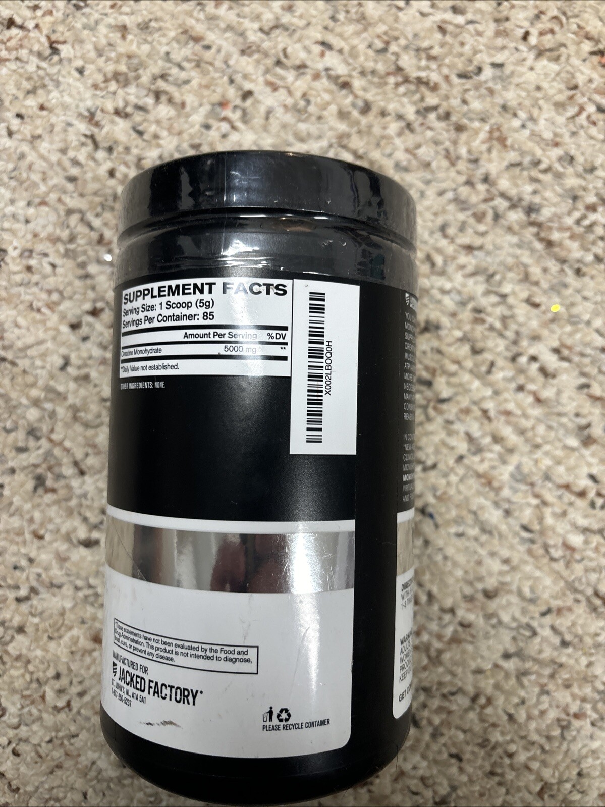 Essential Series, Creatine Monohydrate, Unflavored, 14.99 oz .