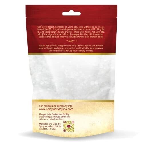 Spicy World Malic Acid Powder 1.75 LB (28oz) – Food Grade, Crystals, Tart Flavor