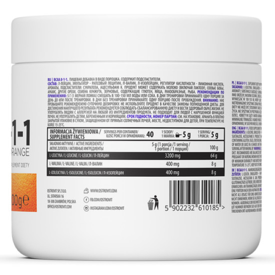 OSTROVIT BCAA amino acids 2-1-1 200g 3 flavors