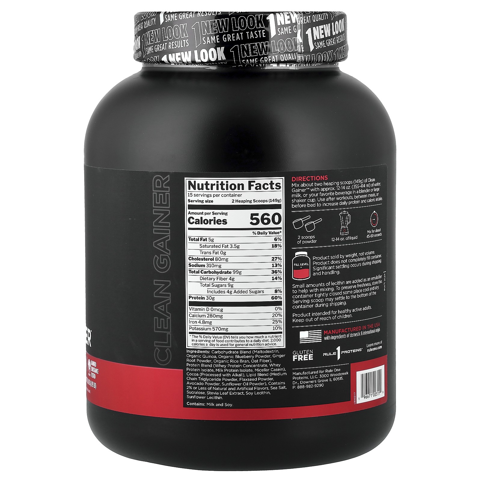 Clean Gainer™, Chocolate Fudge, 4.93 lb (2.24 kg)