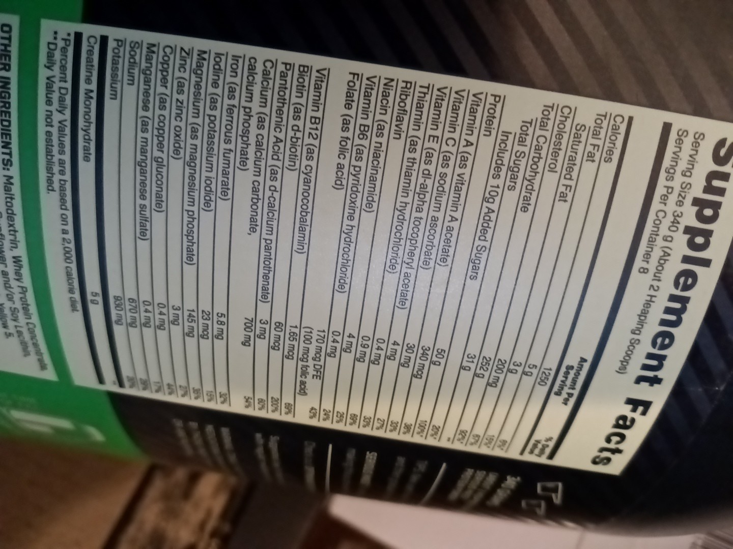 Optimum Nutrition Serious Mass Banana Protein Powder -6 Lb