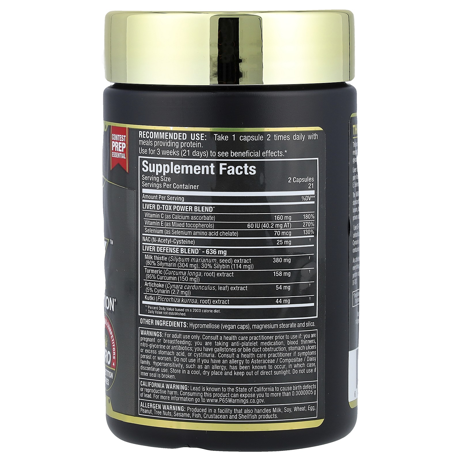 Liver Dtox Ultimate Liver Protection, 42 Capsules
