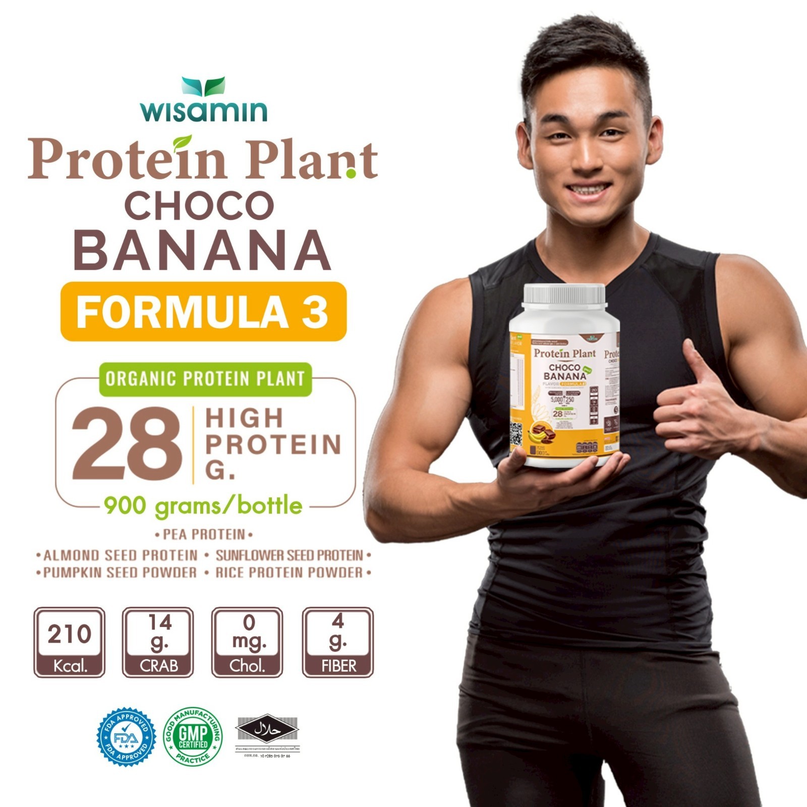 WISAMIN Plant Protein Choco Banana F3 | 900g 2LB | Organic, Gluten-Free, Non-GMO
