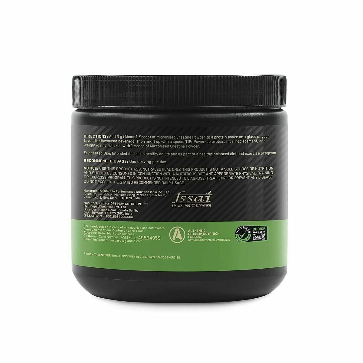Optimum Nutrition Micronized Creatine Powder 250gm Unflavoured