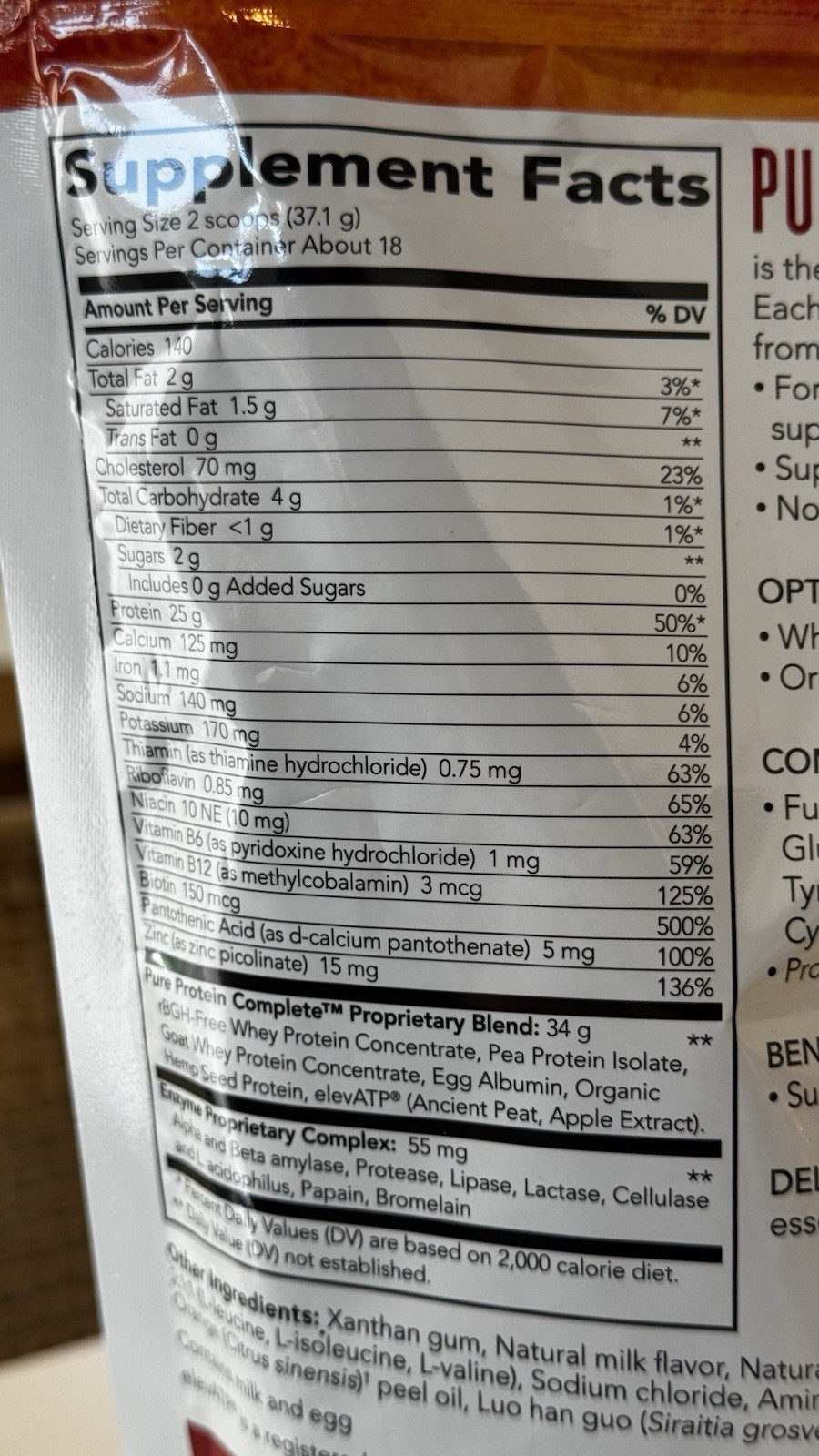 Young Living Pure Protein Complete Vanilla Spice Powder, Soy Free, 23.5 oz
