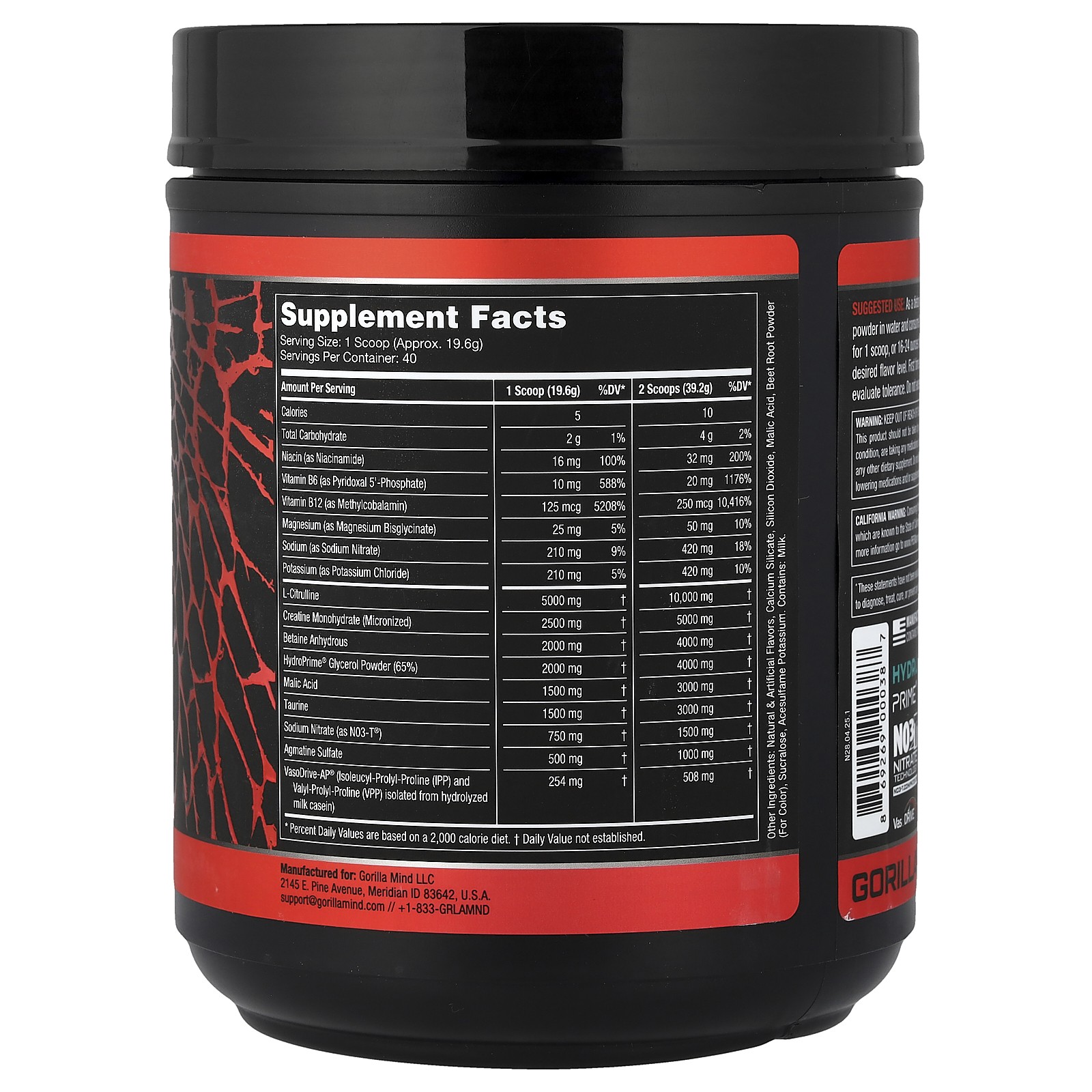 Mode Nitric®, Stimulant Free Pre-Workout Formula, Tiger’s Blood, 1.73 lb (784 g)