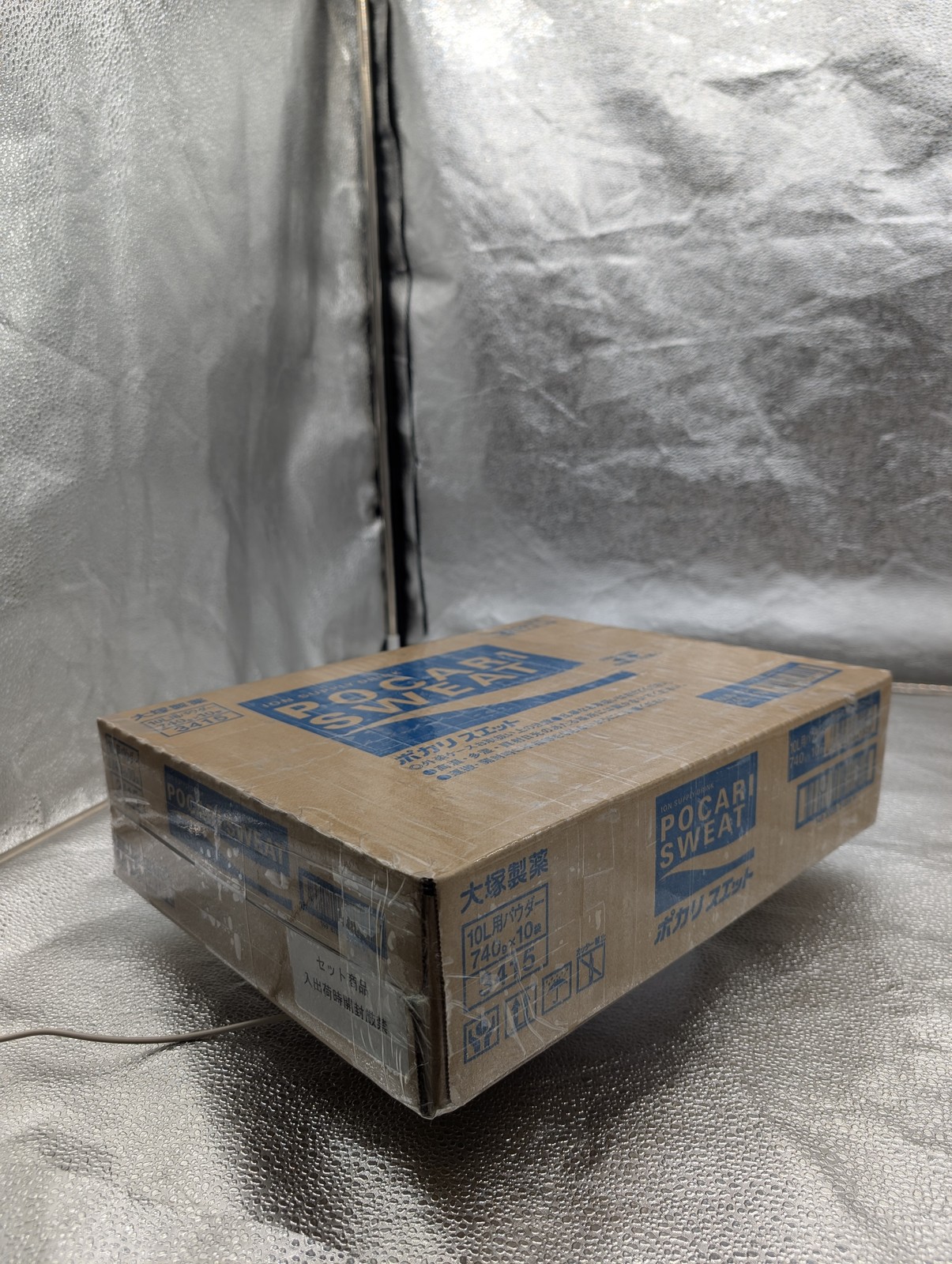 Pocari Sweat Powder 740g 10L × 10 Bags Otsuka ORS Electrolyte Drink Mix